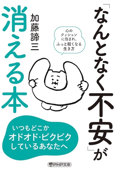 著書