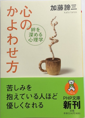 著書