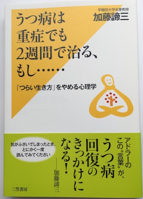 著書